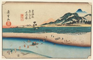 Bloque de Madera de Tokaido Gojusan Tsugi-na Uchi (Cincuenta y Tres Estaciones en el Tokaido) de Ando Hiroshige