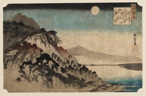 Impresión en madera - Luna de otoño en Ishinama