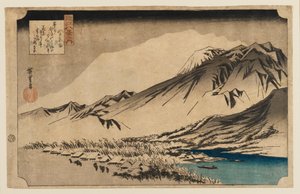 Grabado en madera - Nieve vespertina en el Monte Hira, 1797-1858