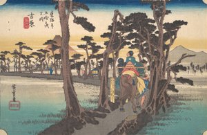 Yoshiwara, Hidari Fuji, ca. 1834 de Ando Hiroshige