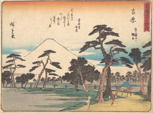 Yoshiwara, ca. 1838 de Ando Hiroshige