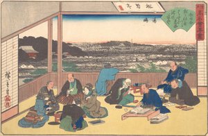 Yushima Matsu Kane-ya, ca. 1840