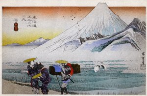 Geografía. Japón. Hara, Monte Fuji por la mañana (13ª estación). Xilografía de Hiroshige en: Cincuenta y tres estaciones del Tokaido (1833-1834). Tarjeta postal, Japón, c.1900 (postal) de Ando or Utagawa (after) Hiroshige