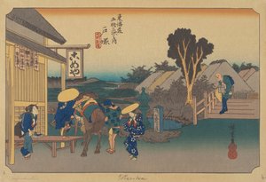 Estación de Totsuka (woodblock en color) de Ando or Utagawa (after) Hiroshige