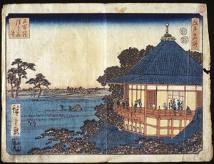 500 Arhats, Sala Sazai (xilografía en color) de Ando or Utagawa Hiroshige