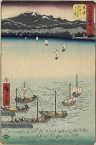 Barcos de vela en la puerta del ferry de Yabase en la playa de Kusatsu
