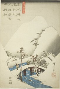 Un puente en un paisaje nevado, de la serie "Colección de poemas japoneses y chinos para recitar", c.1842-43 (xilografía en color; oban)