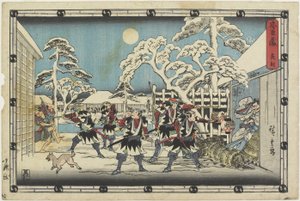 Acto 5 de Ando or Utagawa Hiroshige