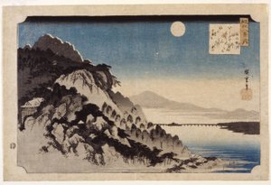Luna de otoño sobre Ishiyama (xilografía en color) de Ando or Utagawa Hiroshige