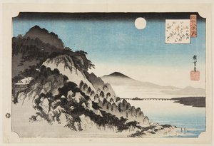 Luna de Otoño en el Templo Ishiyama