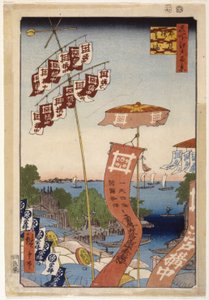 El río Ayase y el canal Bell (xilografía en color) de Ando or Utagawa Hiroshige