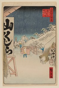 Puente de Bikuni en la nieve de Ando or Utagawa Hiroshige