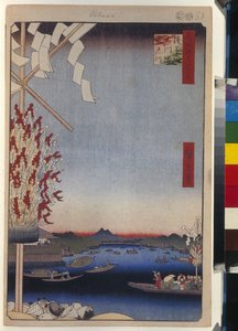 Cien vistas famosas de Edo: Río Asakusa, Río Miyato, Gran Ribera de Ando or Utagawa Hiroshige