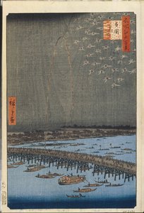 Cien vistas famosas de Edo: Fuegos artificiales en el puente Ryogoku de Ando or Utagawa Hiroshige