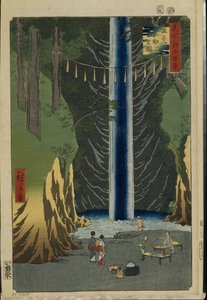 Cien vistas famosas de Edo: Cascadas Fudo en Oji de Ando or Utagawa Hiroshige