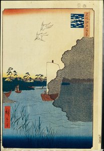 Cien vistas famosas de Edo: Pinos dispersos en el río Tone de Ando or Utagawa Hiroshige