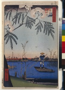 Cien vistas famosas de Edo: El río Ayase y Kanegafuchi
