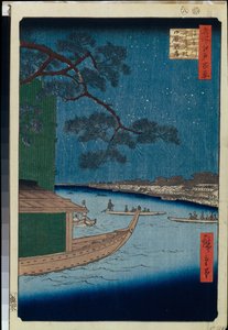 Cien vistas famosas de Edo: El "Pino del Éxito" y Oumayagashi en el río Asakusa de Ando or Utagawa Hiroshige