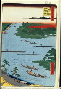 Cien vistas famosas de Edo: La desembocadura del río Nakagawa