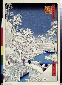 "" Cien vistas famosas de Edo "": "" Monte Yuhi Hill y Meguro Bridge "". Paisaje con copos de nieve. (Yuhi Hill y Drum Bridge en Meguro (Cien vistas famosas de Edo) Impresión japonesa de Utagawa Hiroshige (1797-1858) 1856-1858 Museo Erm
