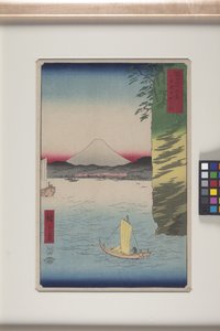 Cerezos en flor en Honmoku, provincia de Musashi (Musashi Honmoku No Hana) (xilografía en color) de Ando or Utagawa Hiroshige