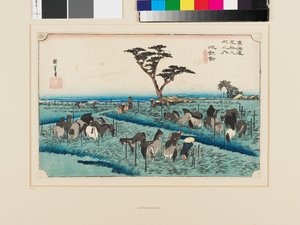 Chiryū: Feria del Caballo de principios de verano de Ando or Utagawa Hiroshige