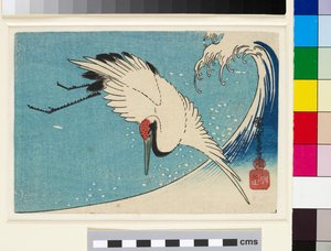Grúa en vuelo sobre una ola rompiente de Ando or Utagawa Hiroshige