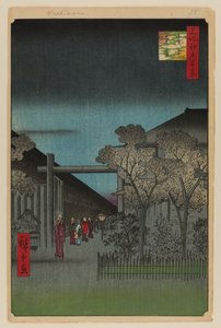 Amanecer en el Yoshiwara de Ando or Utagawa Hiroshige