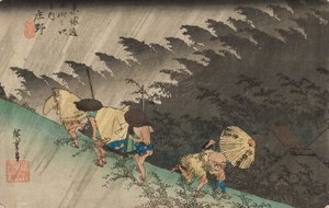 Lluvia torrencial en Shōno de Ando or Utagawa Hiroshige