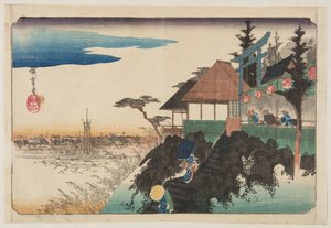 Pendiente este en el santuario Kanda Myōjin