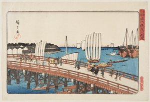 Puente Eitai y nueva tierra en Fukagawa de Ando or Utagawa Hiroshige