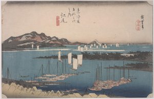 Ejiri de Ando or Utagawa Hiroshige