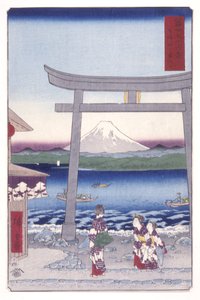 Entrada a Enoshima en la provincia de Sagami (Sagami Enoshima Iriguchi) (xilografía en color)