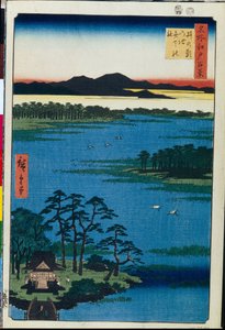 Xilografía japonesa: El santuario de Benten a orillas del lago Inokashira (Tokio, Japón) Serie cien vistas famosas de Edo (Santuario de Benten en el estanque de Inokashira, Cien vistas famosas de Edo) - Obra de Utagawa Hiroshige (1797-1858) , xilografía (3 de Ando or Utagawa Hiroshige