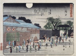 Fuchu de Ando or Utagawa Hiroshige