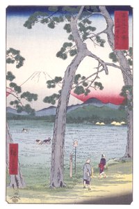 Fuji a la izquierda de la carretera de T?kaid? (T?kaid? Hidari Fuji) (xilografía en color) de Ando or Utagawa Hiroshige