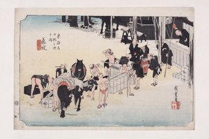 Fujieda: Cambio de porteadores y caballos (Fujieda, jinba tsugitate) de Ando or Utagawa Hiroshige