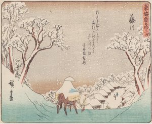Fujikawa de Ando or Utagawa Hiroshige
