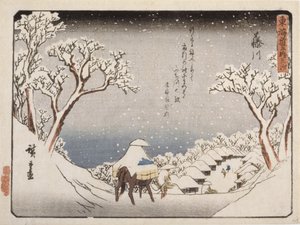 Fujikawa de Ando or Utagawa Hiroshige