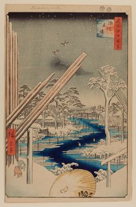 Aserraderos Fukagawa de Ando or Utagawa Hiroshige