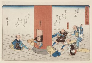 Gran Salón del Buda en Kioto (grabado en madera a color) de Ando or Utagawa Hiroshige