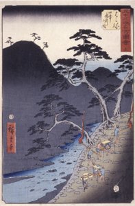 Hakone de Ando or Utagawa Hiroshige