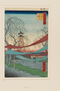 Picadero de Hatsune, Bakuro-chō de Ando or Utagawa Hiroshige
