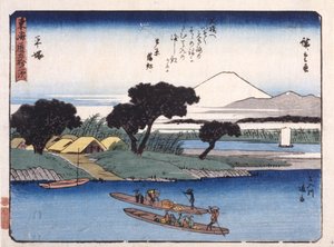 Hiratsuka