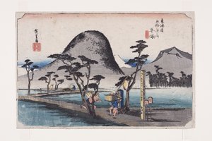 Hiratsuka: Camino Nawate (Hiratsuka, Nawate michi) de Ando or Utagawa Hiroshige