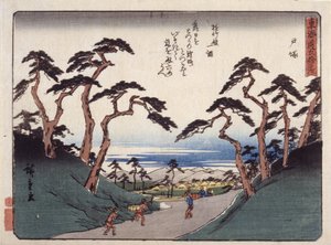 Hodogaya (xilografía en color) de Ando or Utagawa Hiroshige