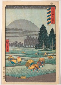 Provincia de Hoki, Ono, Vista Lejana del Monte Daisen de Ando or Utagawa Hiroshige