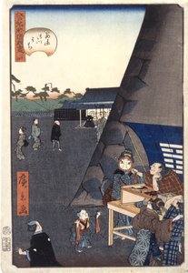 Interior de la Puerta Sujikai (34) (Sujikaigomon Uchi) (xilografía en color) de Ando or Utagawa Hiroshige
