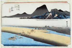 Kamaya, Oigawa Embo, orilla lejana del río Oi, No.25 de la serie 