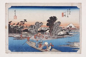 Kawasaki: El ferry de Rokugō